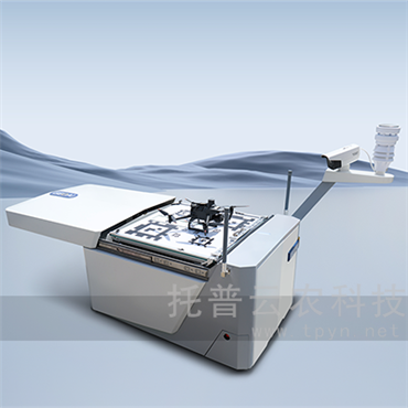 無人機多光譜巡檢系統(tǒng)(含機庫)